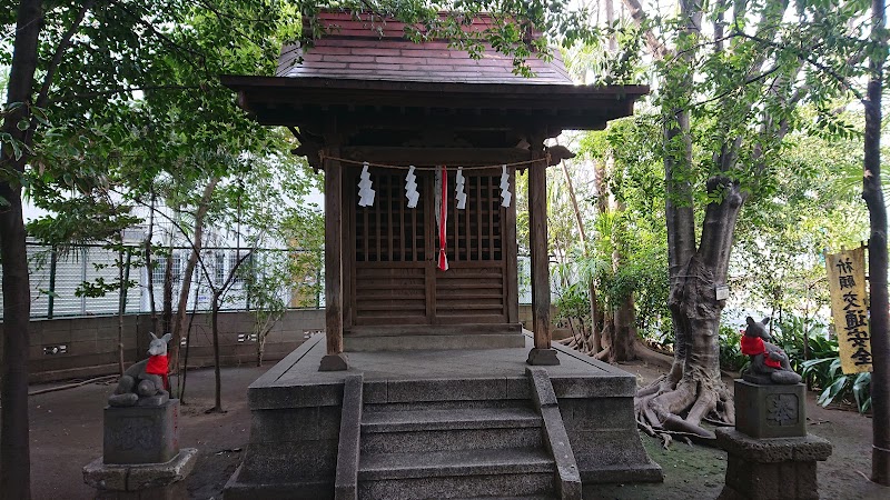 若松稲荷神社