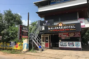 Malabar Hotel image