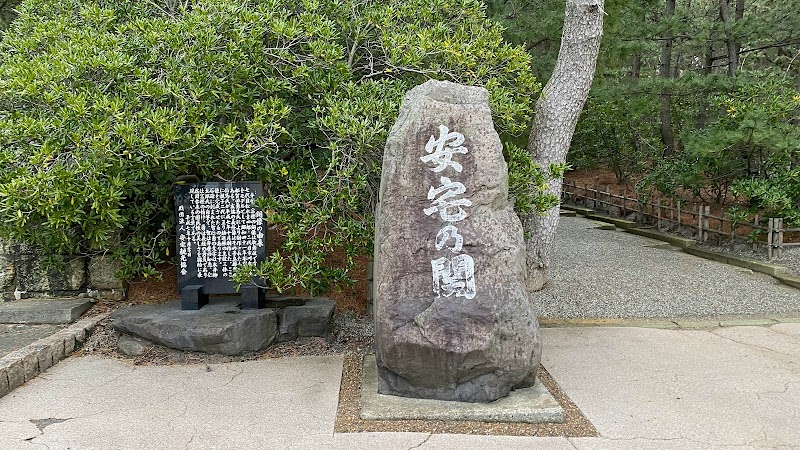 弁慶・富樫・義経銅像