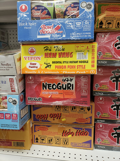 Asian Grocery Store «Oriental Food Store», reviews and photos, 808 W River Dr, Davenport, IA 52802, USA