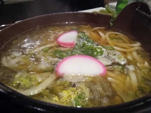 Udon noodle restaurant Ventura