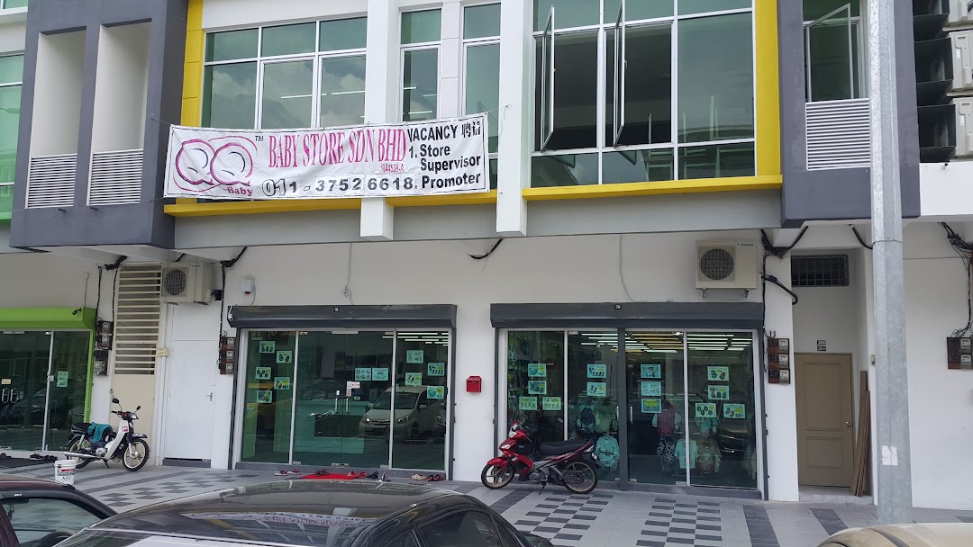 QQ Baby Store Sdn Bhd - Ipoh