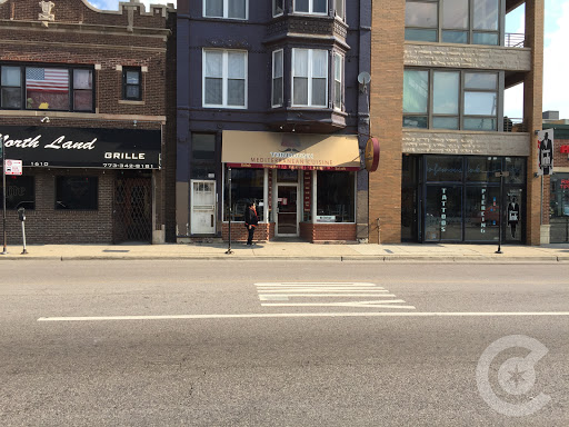 Tattoo Shop «Infamous Ink», reviews and photos, 1606 W North Ave #1, Chicago, IL 60622, USA