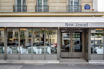 Photos du propriétaire du Restaurant indien New Jawad à Paris - n°1