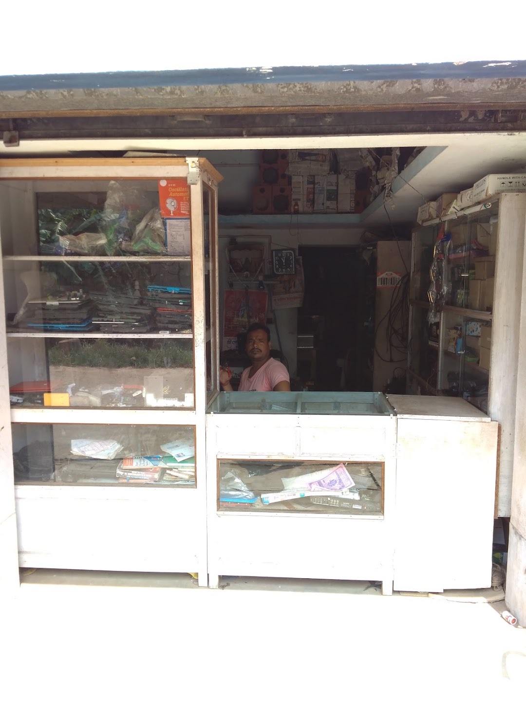 Sandhya Electronics Repair Canter.