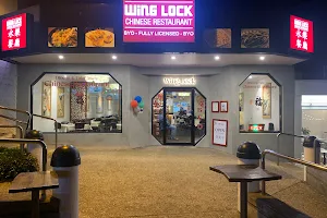 Wing Lock Restaurant image