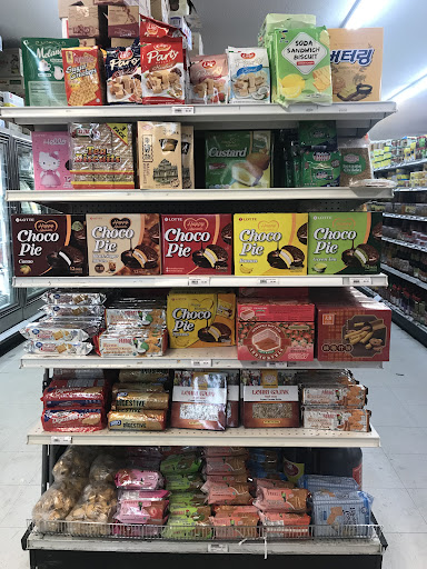 Asian Grocery Store «Asian & American Market», reviews and photos, 1015 Main Ave, Fargo, ND 58103, USA