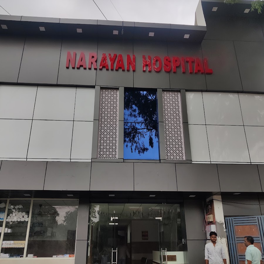 Narayan hospital, garh road ,Meerut