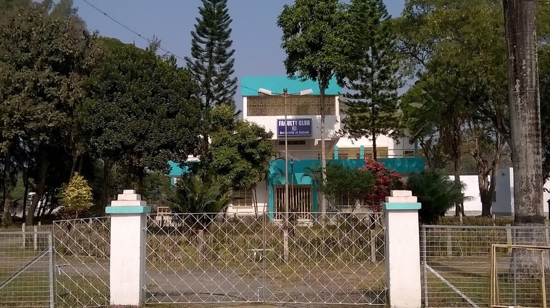 Kalyani University Guest House/Faculty Club