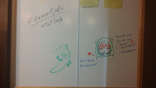 Dessert Restaurant «Cafe O Dessert», reviews and photos, 4727 University Way NE, Seattle, WA 98105, USA