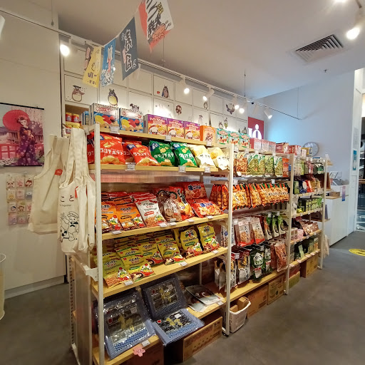 Japanese Gift Shop - Hi-Q Japan