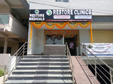 استعادة العيادات - Restore Clinics