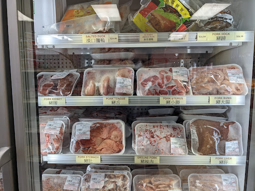 Grocery Store «August Chinese Supermarket», reviews and photos, 42488 Cherry Hill Rd, Canton, MI 48187, USA