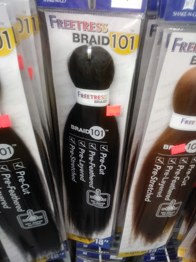 Beauty Supply Store «Beauty Empire on Westheimer», reviews and photos, 12230 Westheimer Rd #10, Houston, TX 77077, USA