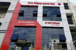 City Eye Hospital Ujjain image