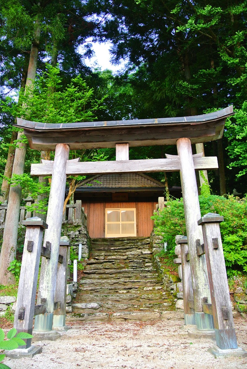藤原熊野神社