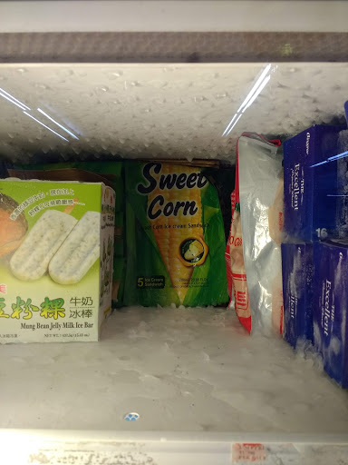 Asian Grocery Store «Chung Fat Supermarket», reviews and photos, 41-82 Main St, Flushing, NY 11355, USA