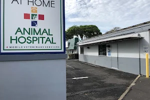 At Home Animal Hospital and Mobile Veterinary Services image