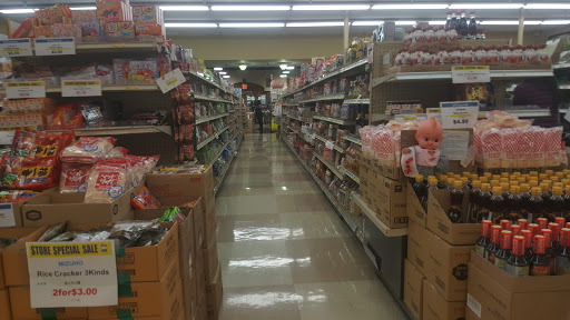 Supermarket «Mitsuwa Marketplace», reviews and photos, 3760 S Centinela Ave, Los Angeles, CA 90066, USA