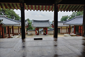 Dosan Seowon image