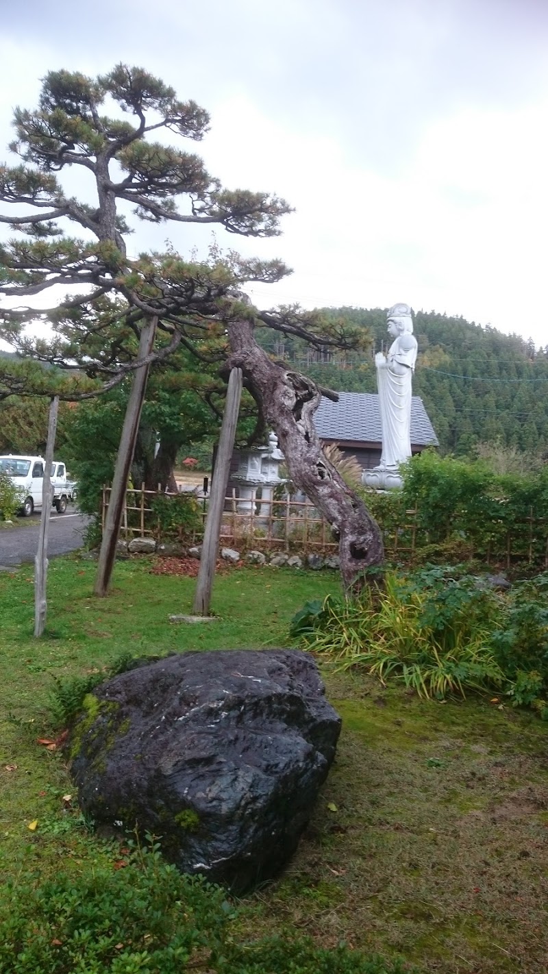 高建寺