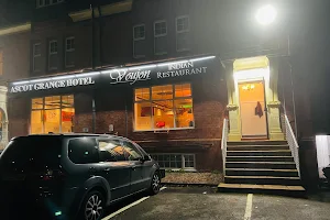 Voujon Indian Restaurant & Takeaway in Headingley, Leeds image