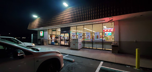 Convenience Store «7-Eleven», reviews and photos, 16475 Harbor Blvd, Fountain Valley, CA 92708, USA