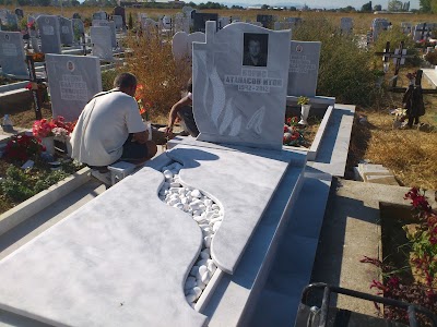 Photos of Погребална агенция КРОНОС
