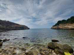 Palamar Koyo'in fotoğrafı dağlarla çevrili