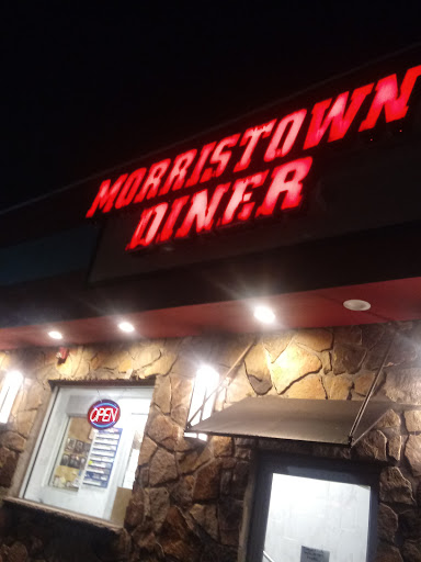 Shopping Mall «Midtown Shopping Center», reviews and photos, 74 Morris St, Morristown, NJ 07960, USA