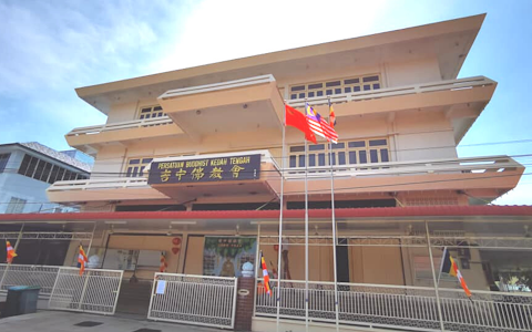 Central Kedah Buddhist Association 吉中佛教会 image