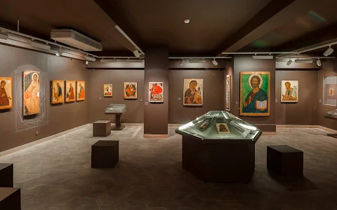 Museum of Russian Icons image