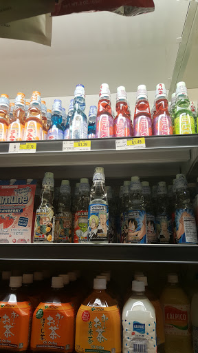 Grocery Store «H Mart», reviews and photos, 7885 Heritage Dr, Annandale, VA 22003, USA