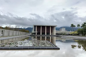 Dharma Drum Mountain Nung Chan Monastery image