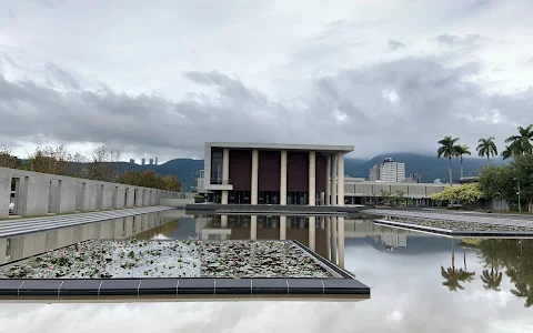 Dharma Drum Mountain Nung Chan Monastery image