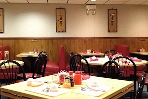 Moy Lee Chinese Restaurant image