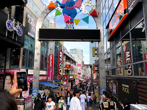 Japan Deluxe Tours, Inc. image