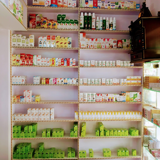 DNM HOMOEO PHARMACY