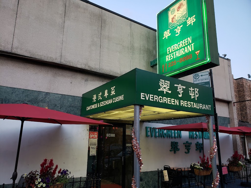 Evergreen Restaurant 60616