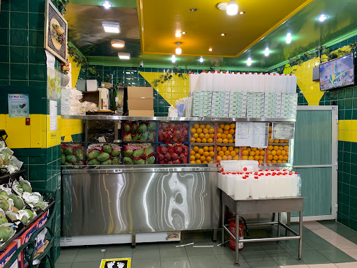 امبراطور المانجا 