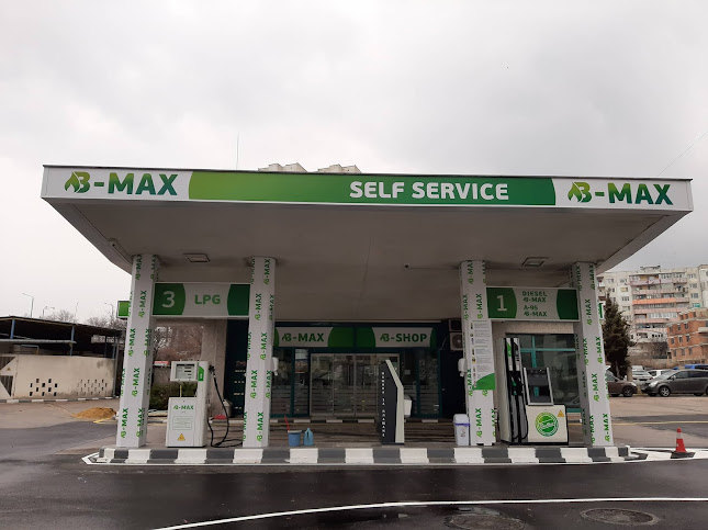 Бензиностанция B-MAX - Бензиностанция