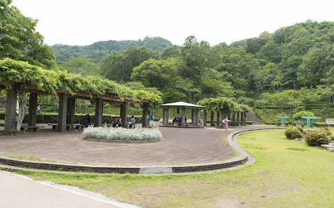 Gifushi Chikusan Center Park image