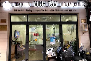 Nha khoa MINH TÂM - MINH TAM Dental Clinic - BS. Trần Thế Thọ, DDS image