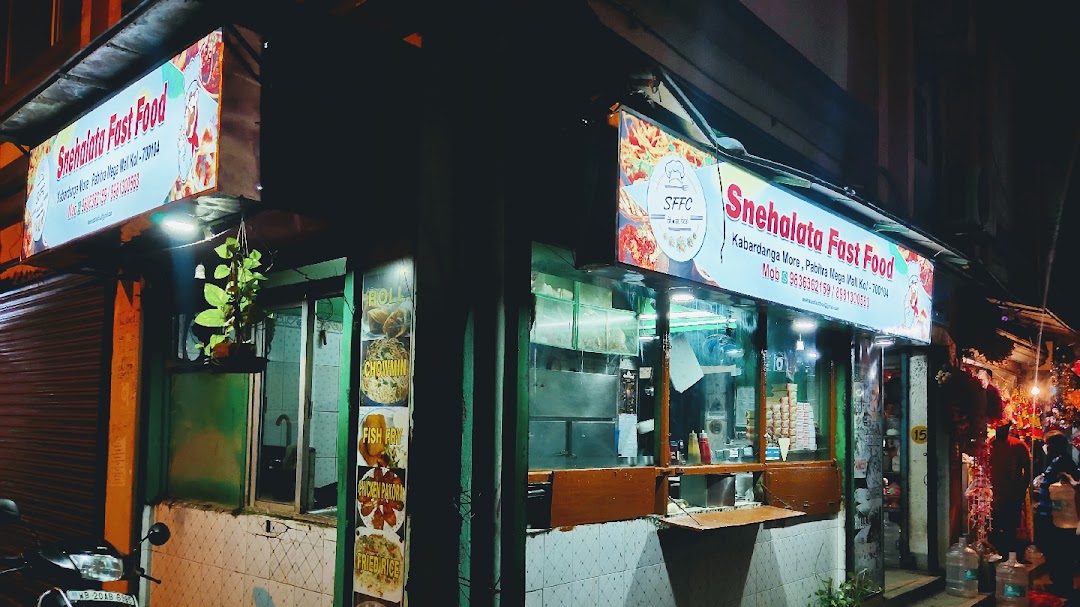 Snehalata Fast Food Centre