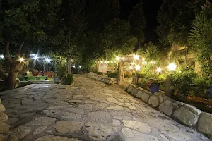 Bahath Park and Restaurant image