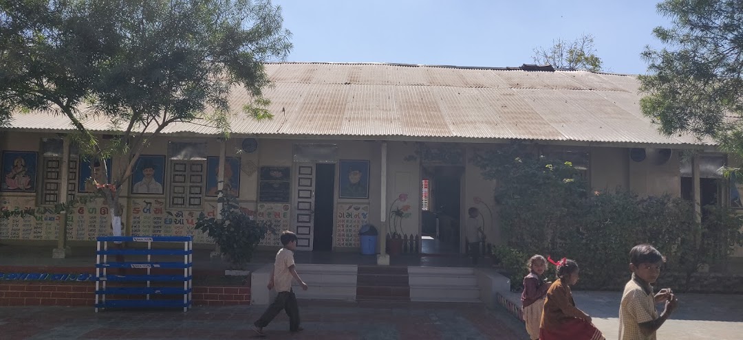 Bavlu Primary School
