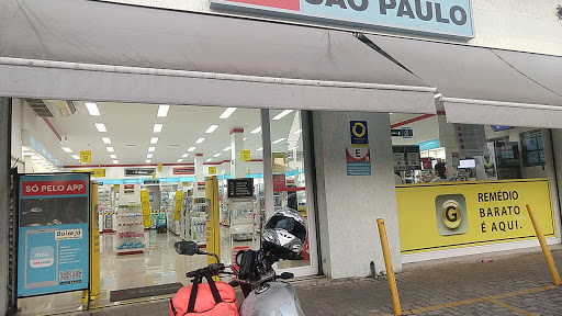 Logo da empresa - Drogaria São Paulo