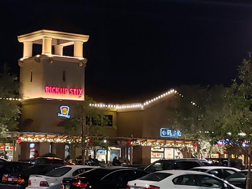 Shopping Mall «Alton Square», reviews and photos, 5465 Alton Pkwy, Irvine, CA 92604, USA