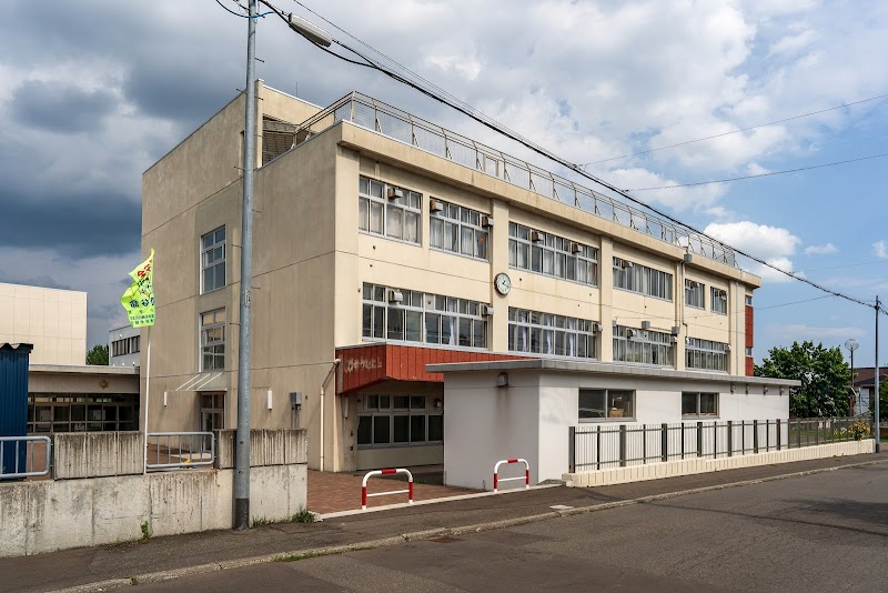 札幌市立本通小学校