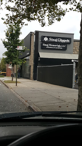 Funeral Home «Sinai Chapels», reviews and photos, 162-05 Horace Harding Expy, Fresh Meadows, NY 11365, USA